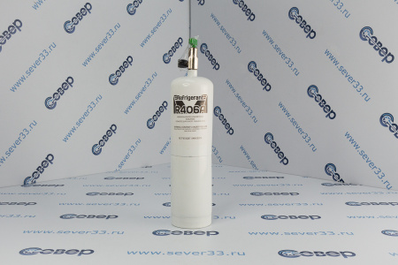 Фреон R-406 (1кг) с краном  R12 | Продажа, монтаж и обслуживание холодильного оборудования | Север33