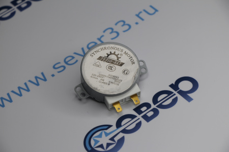 СВЧ Мотор тарелки 220V шток 11mm  | Продажа, монтаж и обслуживание холодильного оборудования | Север33