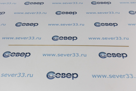 Припой Алармет 211 | Продажа, монтаж и обслуживание холодильного оборудования | Север33