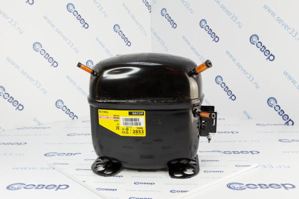 Компрессор Secop SC15 CL (R-404507) (-10C -1251 Вт;-25 С -637 Вт)_1