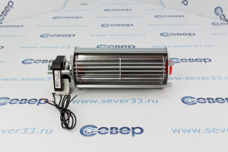 Вентилятор тангенциальный YGF 60х183 мм | Продажа, монтаж и обслуживание холодильного оборудования | Север33