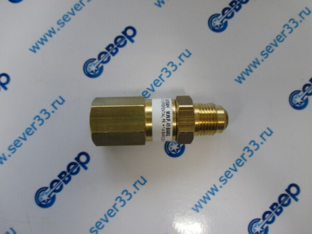 Дифференциальный клапан S-9104H (1,4 бар 3/8 SAE) | Продажа, монтаж и обслуживание холодильного оборудования | Север33