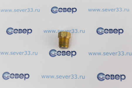 Вcтавка плавкая (1/4 МРТ,м,99 С) FPB-210 | Продажа, монтаж и обслуживание холодильного оборудования | Север33