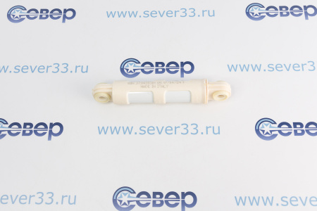 Амортизатор Zanussi, Electrolux 80N 185-265 мм 1322553007, 53007CZ | Продажа, монтаж и обслуживание холодильного оборудования | Север33
