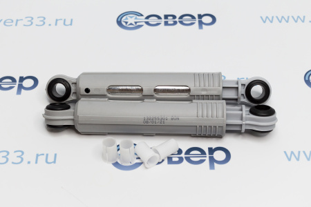 Амортизатор Electrolux-Zanussi 80N, компл. 185-265мм, 13225530215, SAR003ZN, ZN5000 | Продажа, монтаж и обслуживание холодильного оборудования | Север33