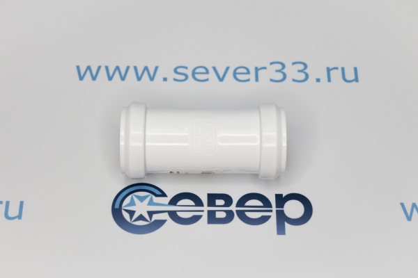 Муфта ВК 32 мм, РТП, белая_1ed