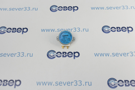 СВЧ Мотор тарелки СВЧ 30V 50TYZ SVCH035 | Продажа, монтаж и обслуживание холодильного оборудования | Север33