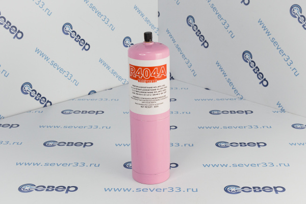 Фреон R-404А (0,65кг)_1