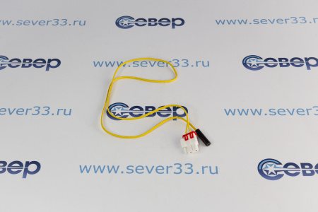 Датчик Samsung DA32-00006W (65см. папа) 21527001 | Продажа, монтаж и обслуживание холодильного оборудования | Север33