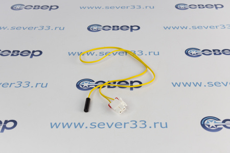 Датчик Samsung DA32-00006W (65см. папа) 21527001 | Продажа, монтаж и обслуживание холодильного оборудования | Север33