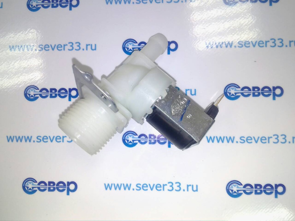 Клапан электромагнитный КЭН-1 для электрокипятильников КЭНД