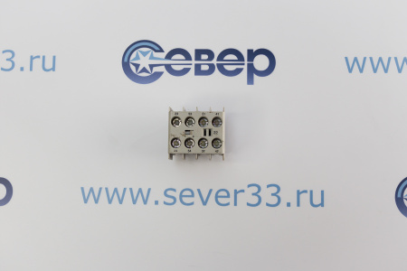 Блок доп. контактов Danfoss CBN 22 | Продажа, монтаж и обслуживание холодильного оборудования | Север33