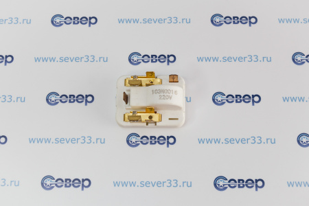 Реле пусковое Danfoss 103N0016 | Продажа, монтаж и обслуживание холодильного оборудования | Север33