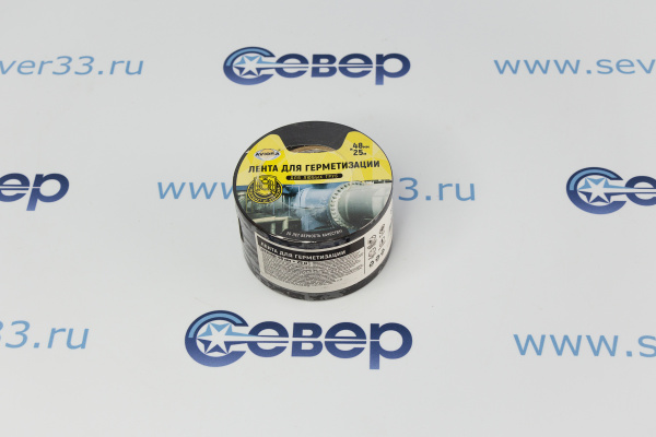 Лента ПВХ (48ммх25м) черная_1