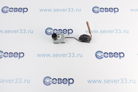 Блокировочный термостат 90-110˚ С (TG 400-961.11328.01A) (арт.87399304730)  | Продажа, монтаж и обслуживание холодильного оборудования | Север33