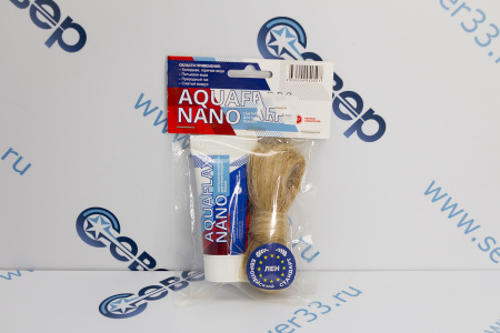 Сантехническая паста для герметизации резьбы AQUAFLAX NANO 30гр+лен евро15гр | Продажа, монтаж и обслуживание холодильного оборудования | Север33
