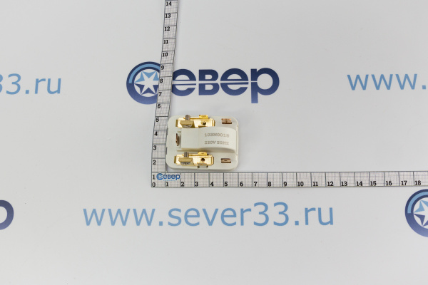 Реле пусковое Secop 103N0021_4