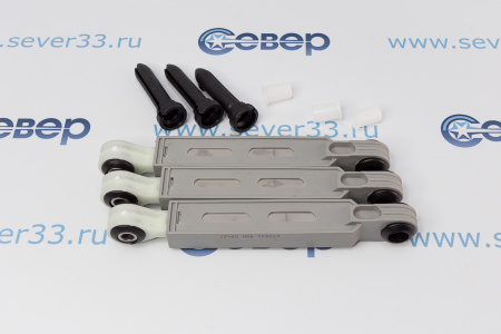 Амортизатор BOSCH 90N отв. 8мм (кмп. 3шт) | Продажа, монтаж и обслуживание холодильного оборудования | Север33