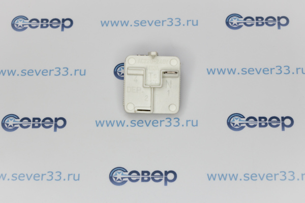 Пусковое реле компрессора 2 контакта_1