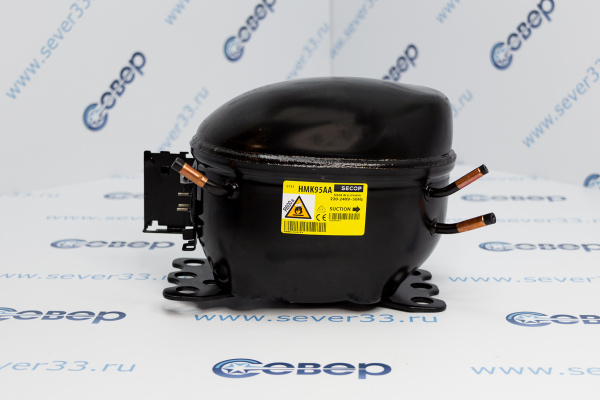 Компрессор Secop HMK95AA (To=-23.3 C - 167Вт Tk=55) R-600e