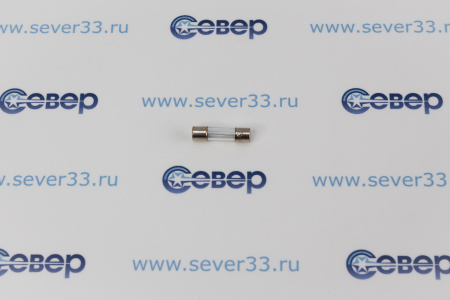 Предохранитель 5А (5х20 мм) | Продажа, монтаж и обслуживание холодильного оборудования | Север33