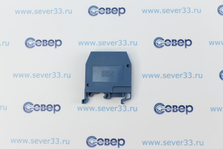 Зажим наборный TDM ЗНИ-2,5 25A DIN JXB синий | Продажа, монтаж и обслуживание холодильного оборудования | Север33