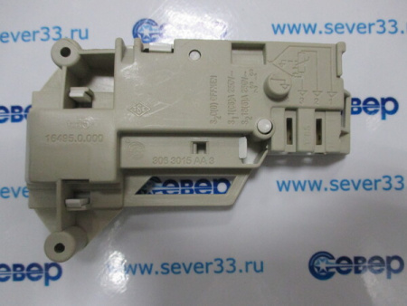 УБЛ ROLD DS8857531 Bosch/Siemens BO4411 | Продажа, монтаж и обслуживание холодильного оборудования | Север33