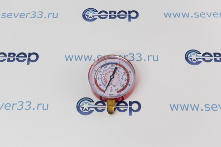 Манометр высокого давления на R-12/R-22/R-134/R-404 80 мм DSZH/P | Продажа, монтаж и обслуживание холодильного оборудования | Север33