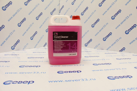Очиститель конденсаторов Cond Cleaner 5000 мл Италия | Продажа, монтаж и обслуживание холодильного оборудования | Север33