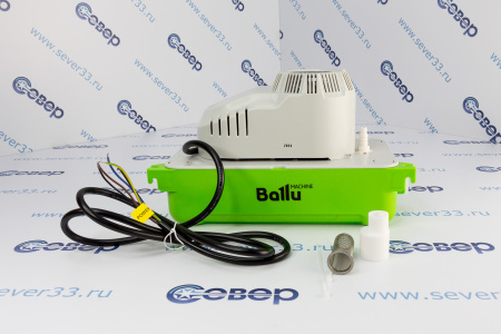 Помпа дренажная Ballu Machine TOP Power (накопительная, 125 л/ч) | Продажа, монтаж и обслуживание холодильного оборудования | Север33