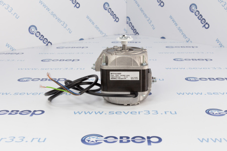 Микродвигатель SKL 25 Вт  | Продажа, монтаж и обслуживание холодильного оборудования | Север33