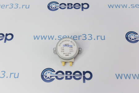 СВЧ Мотор тарелки 21V 50/60Hz, 4-5 обор. в мин., 2 контакта, до 4W, MCW500UN | Продажа, монтаж и обслуживание холодильного оборудования | Север33