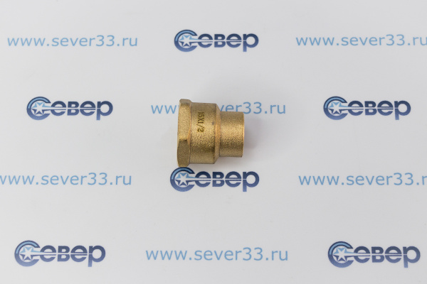 Муфта В-пайка 15х12 (4245G)_2