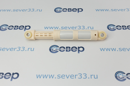 Амортизатор Candy 120N 41009196 | Продажа, монтаж и обслуживание холодильного оборудования | Север33
