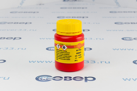 Флюс Castolin Ag Flux 6000 FP к припою с высоким содержанием серебра (200 гр.) | Продажа, монтаж и обслуживание холодильного оборудования | Север33