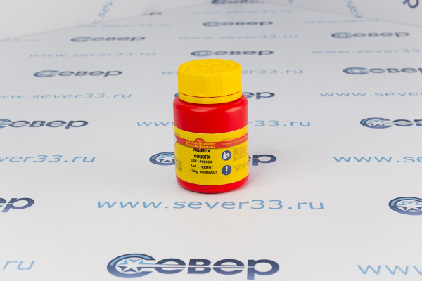 Флюс Castolin Ag Flux 6000 FX к припою с высоким содержанием серебра (125 гр.)_1