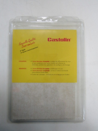 Термозащитный экран Castolin | Продажа, монтаж и обслуживание холодильного оборудования | Север33