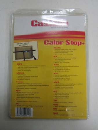 Термозащитный экран Castolin CALOR STOP+ | Продажа, монтаж и обслуживание холодильного оборудования | Север33