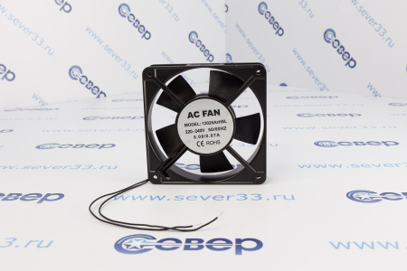 Вентилятор плоский (квадратный) 120x120x25 (220V) | Продажа, монтаж и обслуживание холодильного оборудования | Север33