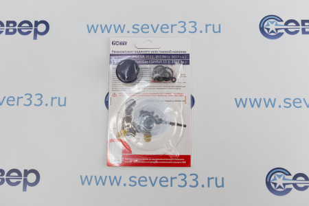 Ремкомплект газовой колонки (водонагревателя) "NEVA " мод. 4511, 4513М с 2017 г.в. | Продажа, монтаж и обслуживание холодильного оборудования | Север33