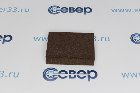 Блок шлифовочный к 98х69х26 мм, 4-х сторонний,твердый, P100 | Продажа, монтаж и обслуживание холодильного оборудования | Север33