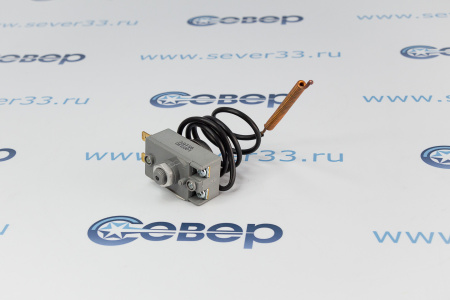 Термостат защитный SPC-M 95°С, 950мм, 2 контакта | Продажа, монтаж и обслуживание холодильного оборудования | Север33