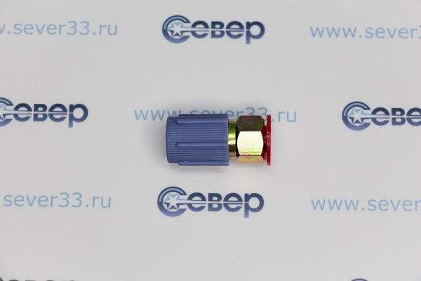 Адаптер для фреонового баллона (резьба F14 SAE х порт низкого давления АС)_1e