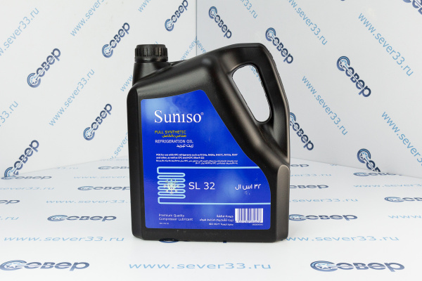 Масло Suniso SL32 full synthetic 4 литра_1