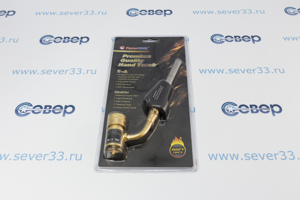 Газовая горелка T-A с поджигом Favorcool(китай)_1