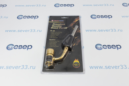 Газовая горелка T-A с поджигом Favorcool(китай)  | Продажа, монтаж и обслуживание холодильного оборудования | Север33