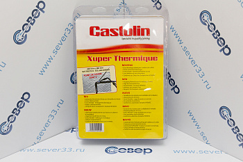 Термозащитный экран Castolin Xuper Term. 3шт