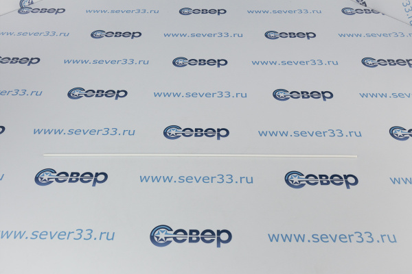 Припой Castolin RB 5283 F с флюсом Ag 15% (идеально подходит для латуни)2