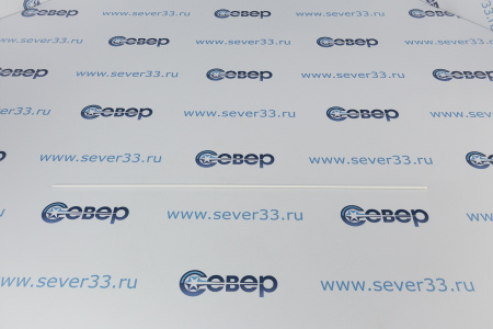 Припой Castolin RB 5283 F с флюсом Ag 15% (идеально подходит для латуни) | Продажа, монтаж и обслуживание холодильного оборудования | Север33