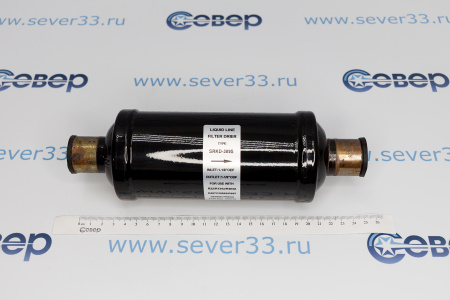 Фильтр-осушитель  1 1/8" SRKD 309S | Продажа, монтаж и обслуживание холодильного оборудования | Север33